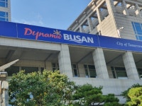 부산청년 문화공간, 광복동 영화의 거리 청년작당소 개관