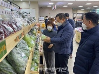 제주농협, 설 명절 대비 농축산물 수급 및 식품안전 특별점검