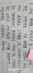 ㈜유에스앤씨 | [단독] 끝내 죽음을 부른 쇼핑몰의 환상, '악마'의 유혹 뒤 "그 처참함"-3보