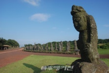 제주돌문화공원 조성사업 21년 만에 결실맺다