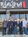 군산시 경암동 착한가게 44호점 탄생