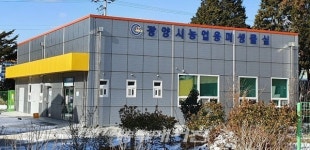 광양시, 농업인 경쟁력 향상을 위한 기술지원 박차