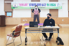 나주시 빛가람건강생활지원센터, 집에서 보고 배우는 온라인 운동교실 인기
