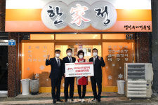 부산銀, 우리동네 단골가게 선(善)결제 캠페인 동참