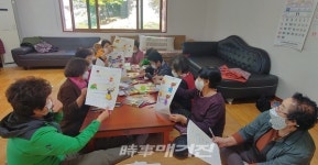 치매 걱정없는 도시 조성, 광양시가 앞장