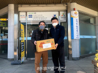 순천시 남제동, 설 명절 앞두고 따뜻한 후원의 손길 이어져
