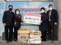 광주 북구의회, 설 맞아 따뜻한 정 나눔