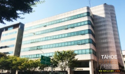 가성비 높은 강남 타호논현 공유오피스, 코로나19극복 입주기업 모집 및 할인