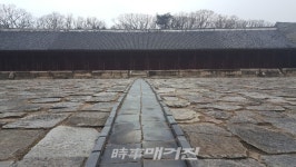 종묘사직으로 새로운 국가의 정당성 확보한다