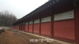종묘사직으로 새로운 국가의 정당성 확보한다
