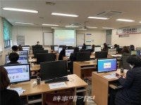 광주보건대학교, 2020 전임/비전임교원 교수법 세미나 성료