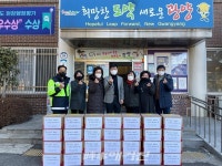 광양시 금호동지역사회보장협의체, 취약계층에 설맞이 선물세트 지원