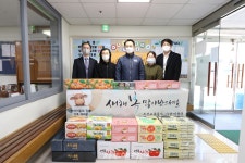 부산교통공사, 설날 情 나눔... 안전한 일상 회복 염원