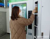 스마트도서관, 여수시청에 오픈
