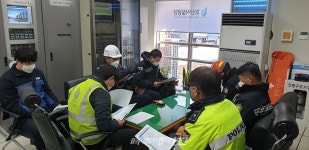 부산 강서소방서, 웅동·지사 터널 시·도 경계지역 공동대응 소방훈련