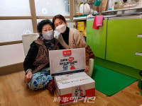 삼성에스원 목포지사, 독거어르신 가정에 설 명절 사랑의 선물 전달