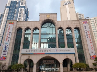 부산시선관위, 제40대 위원장 전상훈 부산지방법원장 선출