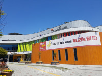 광주광역시 광산구, 이야기꽃·신가도서관  문광부 1관1단 공모 선정