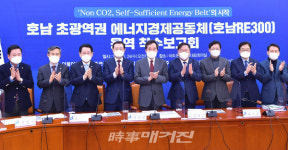 광주광역시, 인공지능-전남 풍력-전북 태양광 만나 호남 에너지 신산업 중심지로 도약한다