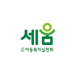 2021년 포스코청암상, 백무현 KAIST 교수 등 수상자 선정
