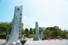 광주교육대학교, 신임 보직교수 임명
