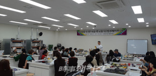 순천시, 2021년 농산물 가공 창업 기초반 교육생 모집