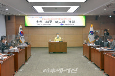 광주 서구, 천주교광주대교구청 보존·활용방안 찾아