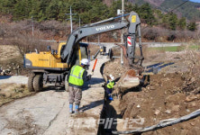장수군 시설관리사업소, 해빙기 대비 안전점검 실시
