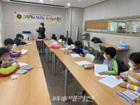 장성군립도서관, 상반기 문화교실 프로그램 운영