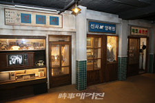 무안군, 전통생활문화 테마파크 임시 개관