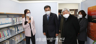 함평군 청소년상담복지센터 꿈드림, 학교 밖 청소년 꿈과 희망에 날개 달다!