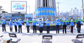 여서동주민센터, 섬섬여수 세계로 3대 시민운동 본격적인 첫 시동