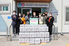 광양김협동조합, (재)광양시사랑나눔복지재단에 김부각 50박스 물품 기탁
