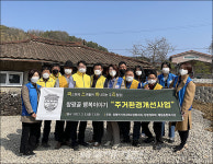 담양군, 어려운 이웃에 주거환경개선 봉사활동 펼쳐
