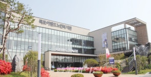 목포이랜드노인복지관, 전라남도 공모 2021 민간단체 인권프로그램 수행기관 선정