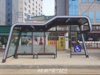 광주광역시, 버스정류소 주민편의시설 대폭 개선