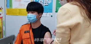 진안군, 코로나19 1차 대응요원 백신접종 완료