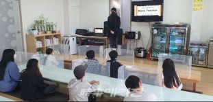 제주국제교육원 서귀포외국문화학습관, 영어학습 지원 프로그램 운영