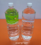 광주광역시, 라벨 없는 빛여울수 생산