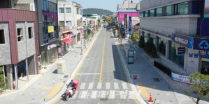 남원시, 안전한 보행환경개선사업 본격 시행