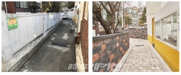 서울시, 30년 넘은 오래된 골목길 10개소 재생 완료