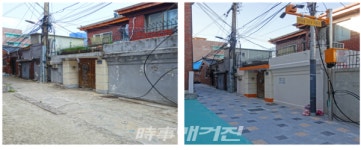 서울시, 30년 넘은 오래된 골목길 10개소 재생 완료