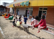 광주 서구, 직장어린이집 증축 사업 추진