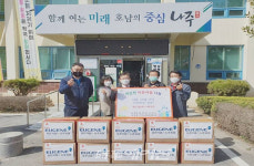 유진기업(주) 나주지점, 남평읍에 봄철 이불 10세트 기탁