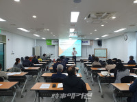 화순군, 강소농 경영개선 교육 통해 경영 역량 강화