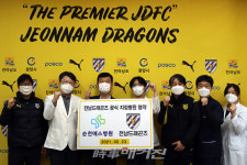 전남드래곤즈, 순천에스병원과 의료지원 업무협약 체결