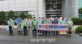 목포시공무원노조, 최홍림 시의원 갑질사례 추가공개 예정
