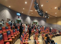 제주학생문화원, 제10회 예술영재교육원 입학식 개최
