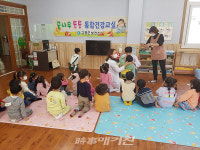 고흥비파건강원 | 고흥군, 찾아가는 "생애 첫 건강교실"인기 짱