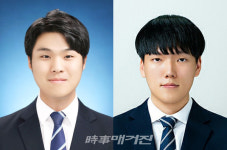 호남대학교 전자공학과 졸업생 2명 KCA 입사